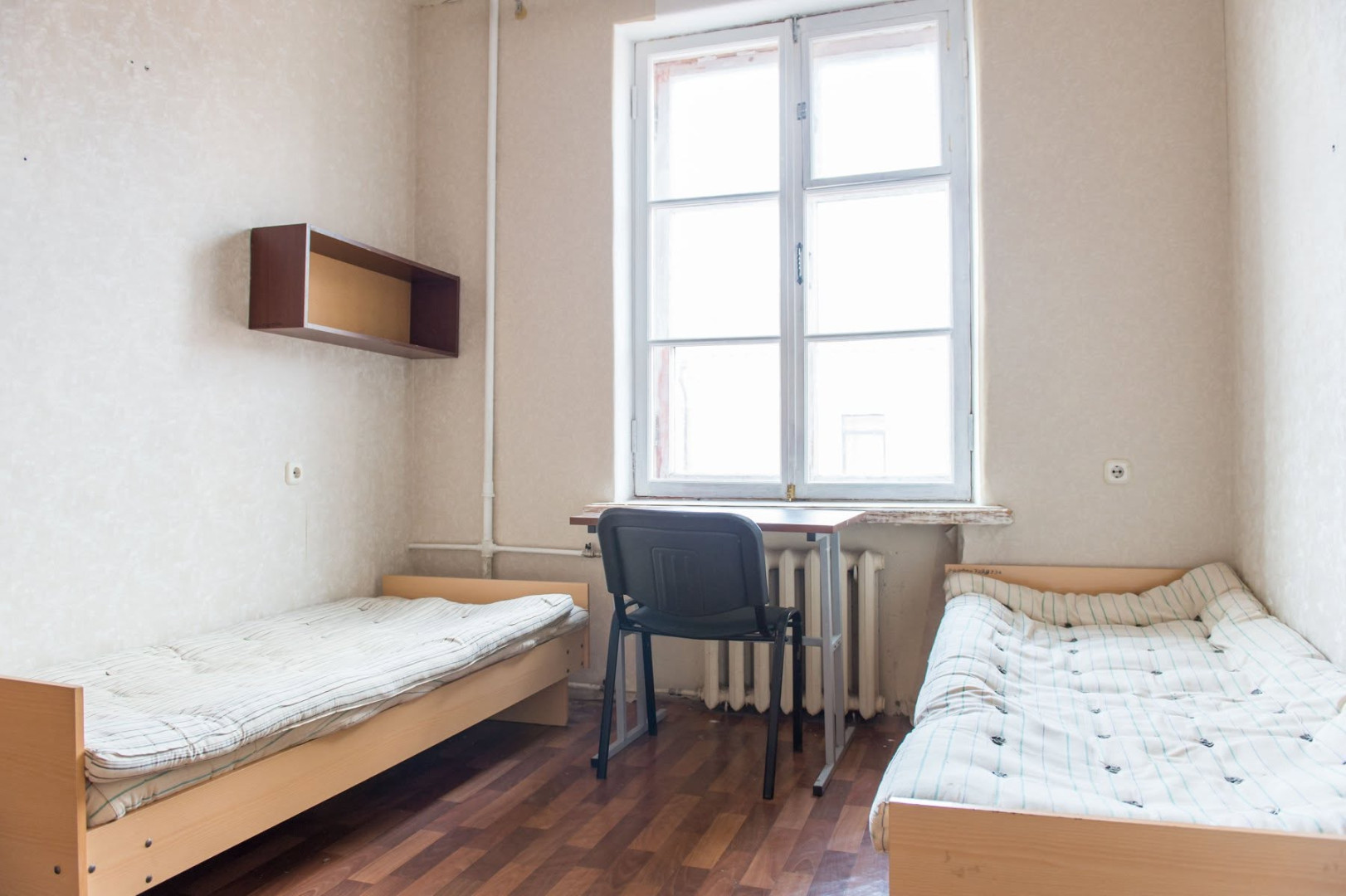 ký túc xá MPEI Đại học Năng lượng Moscow