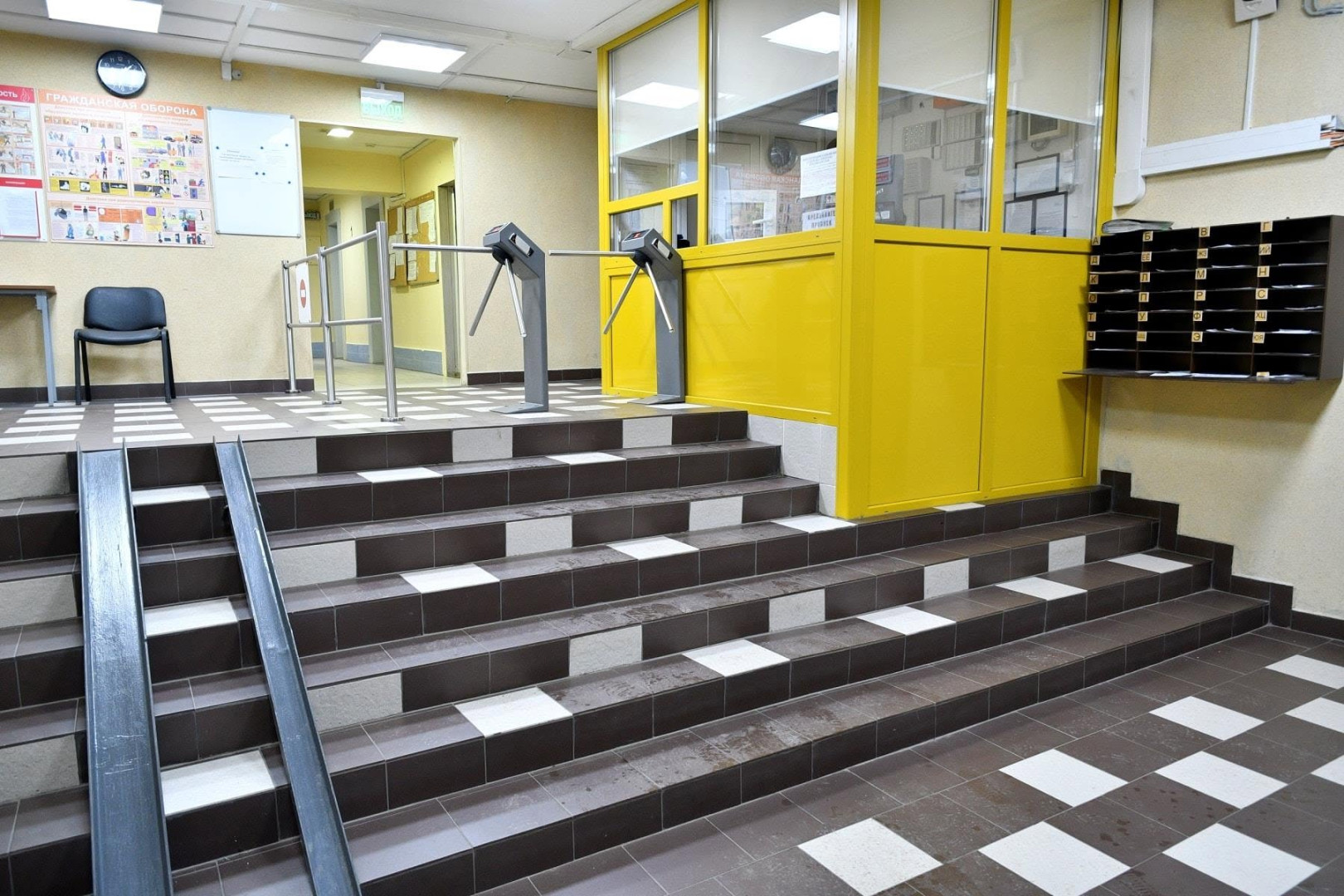 ký túc xá MPEI Đại học Năng lượng Moscow
