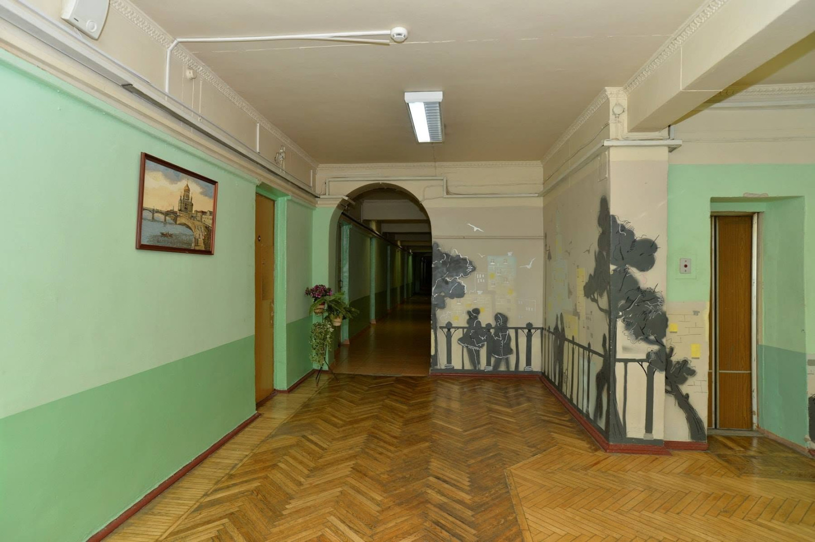 ký túc xá MPEI Đại học Năng lượng Moscow