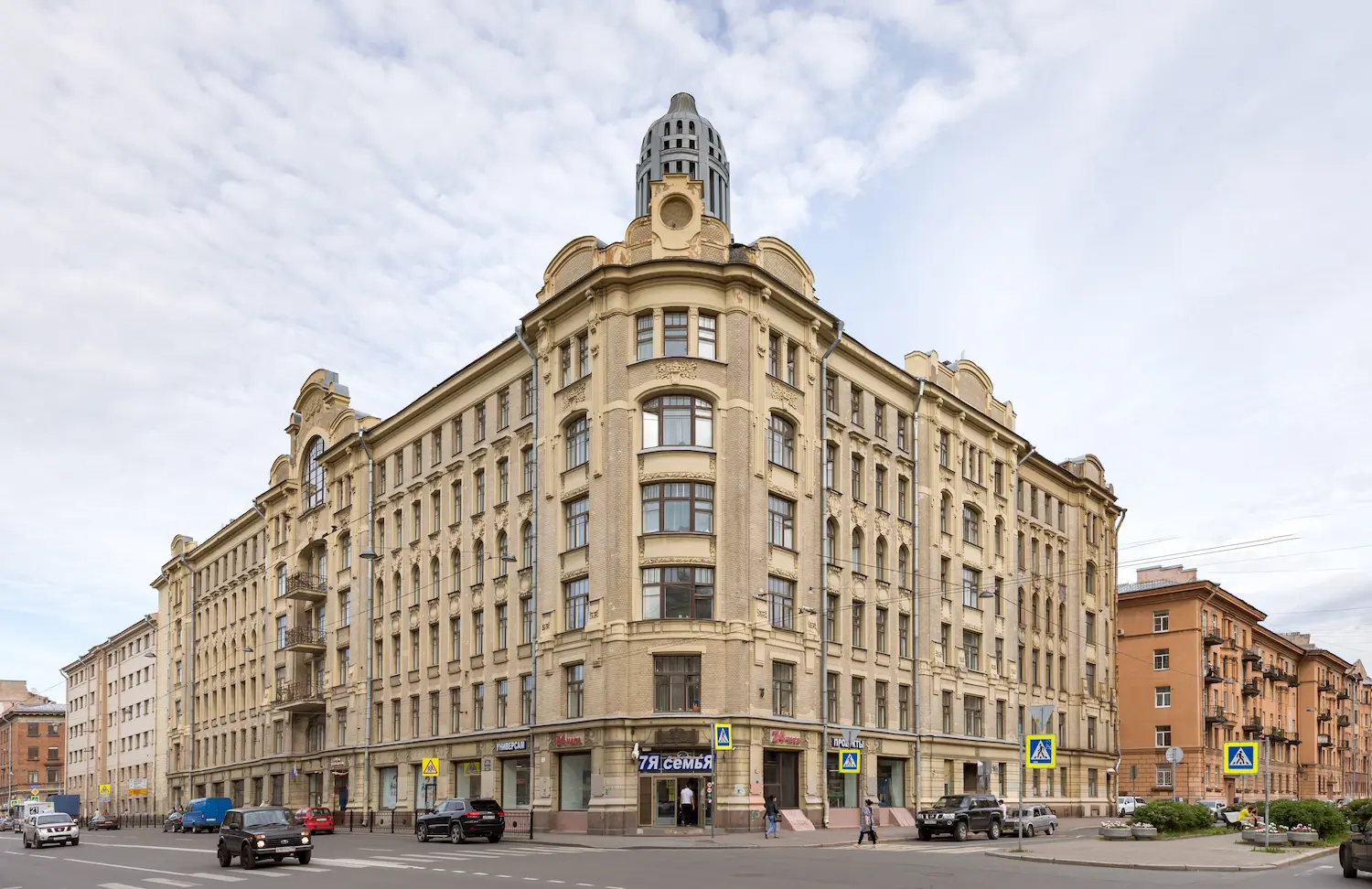 REVIEW KÝ TÚC XÁ TRƯỜNG ĐẠI HỌC MỎ SAINT PETERSBURG - Du học Nga