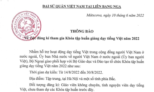 ĐSQ Thông báo đăng ký Tập huấn giảng dạy tiếng Việt năm 2022
