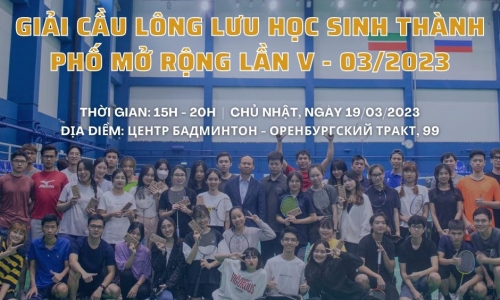 Giới thiệu Giải Cầu lông Sinh viên Việt Nam tại Kazan 2023