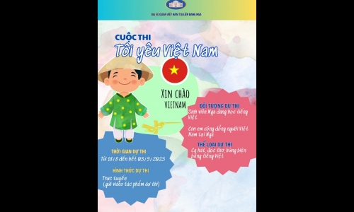 Phát động Cuộc thi “Tôi Yêu Việt Nam” trong Ngày hội Tiếng Việt 2023