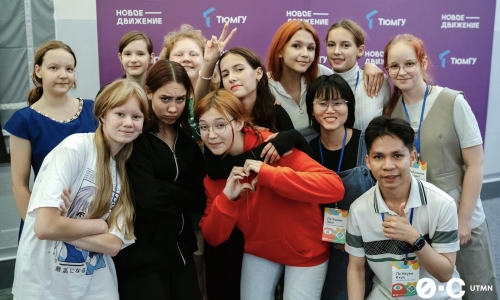Sinh viên Việt Nam tham dự Trại hè Môi trường quốc tế 2023 tại ĐH Tổng hợp Tyumen