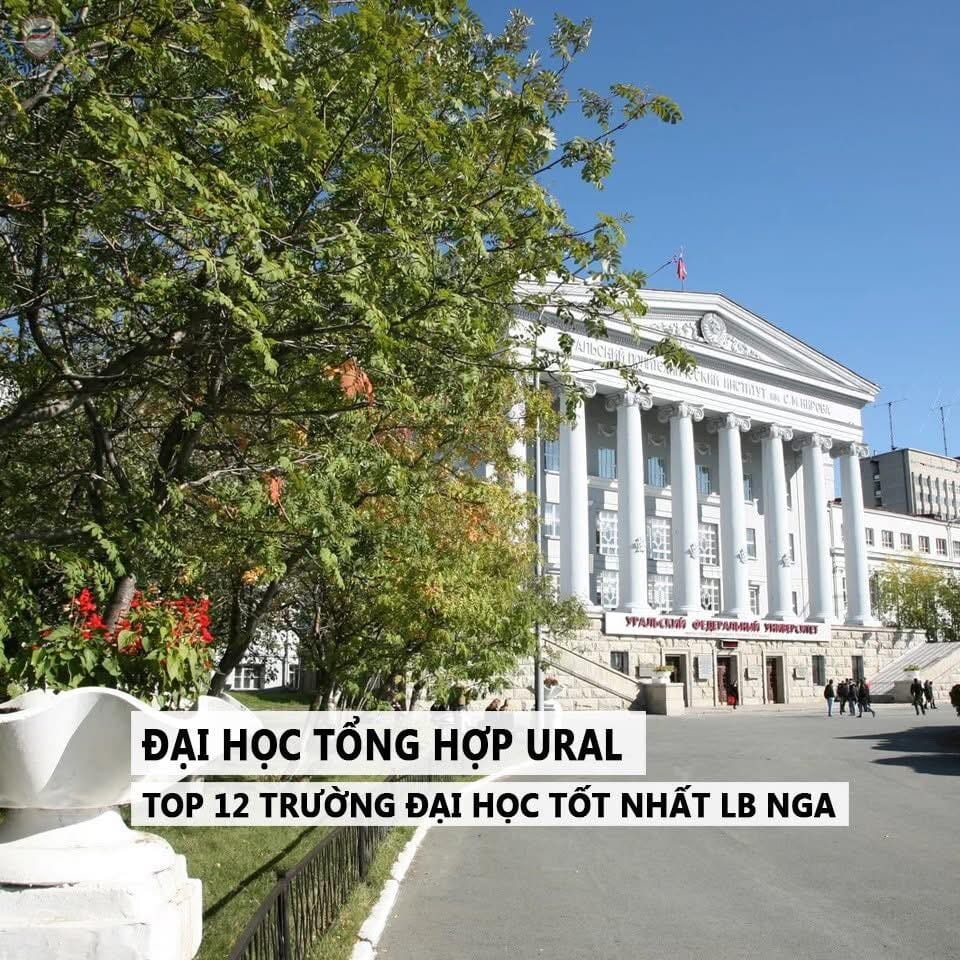 Thông báo Tuyển sinh Chương trình hè 2025 tại Đại học Tổng hợp Liên bang Ural (UrFU)