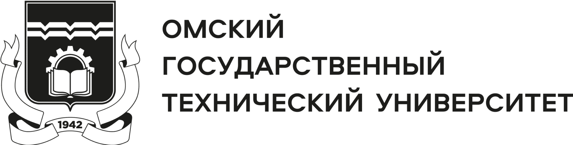 Gerb Cherny Polnoe Napisanie