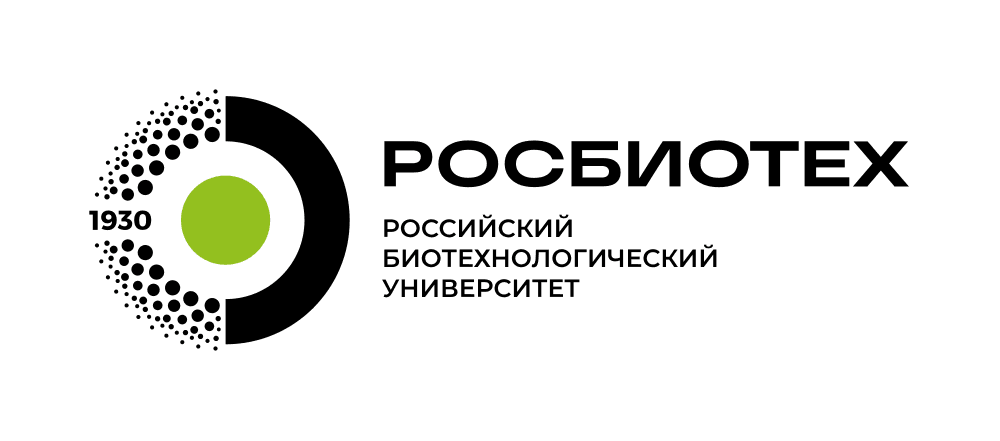 Logo Rosbiotech Mix
