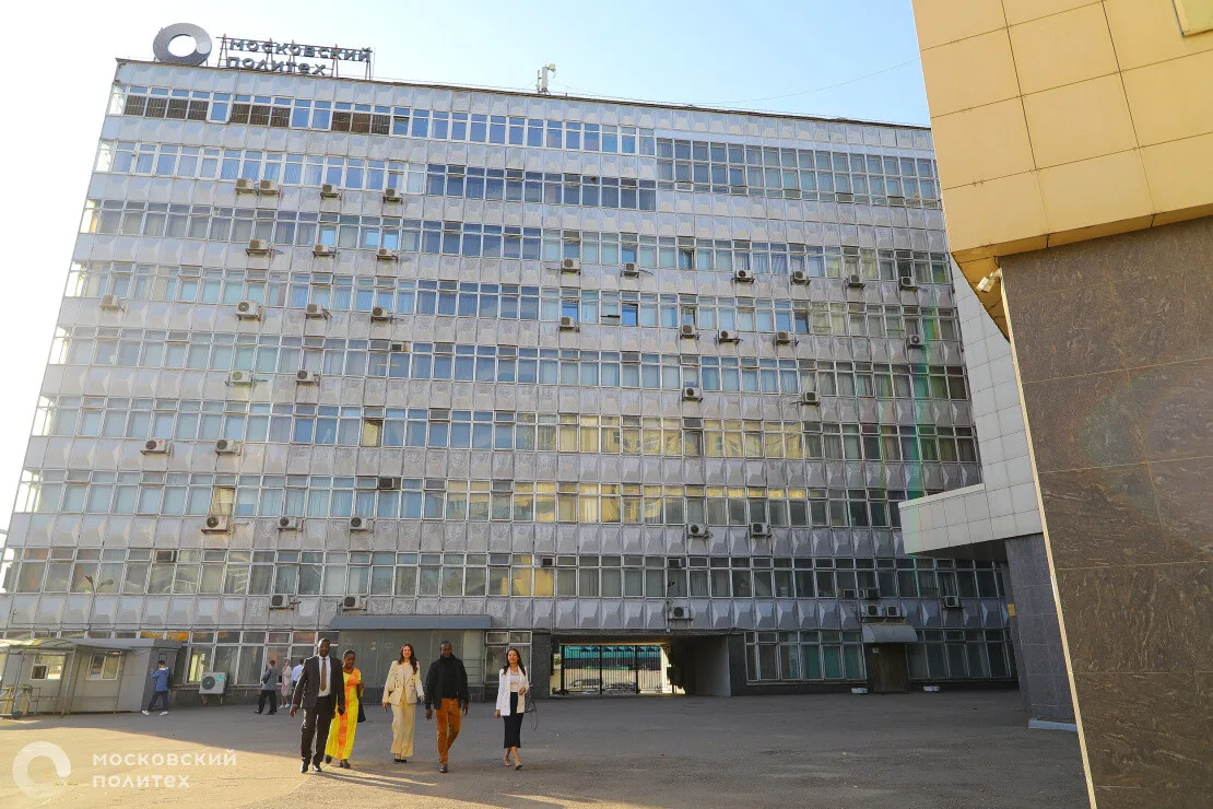 Đại học Bách Khoa Moscow – Moscow Polytech (Mospolytech)