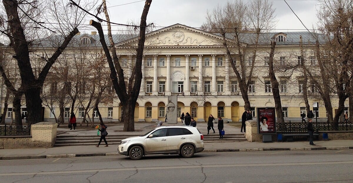 Dai Hoc Ngon Ngu Quoc Gia Moscow