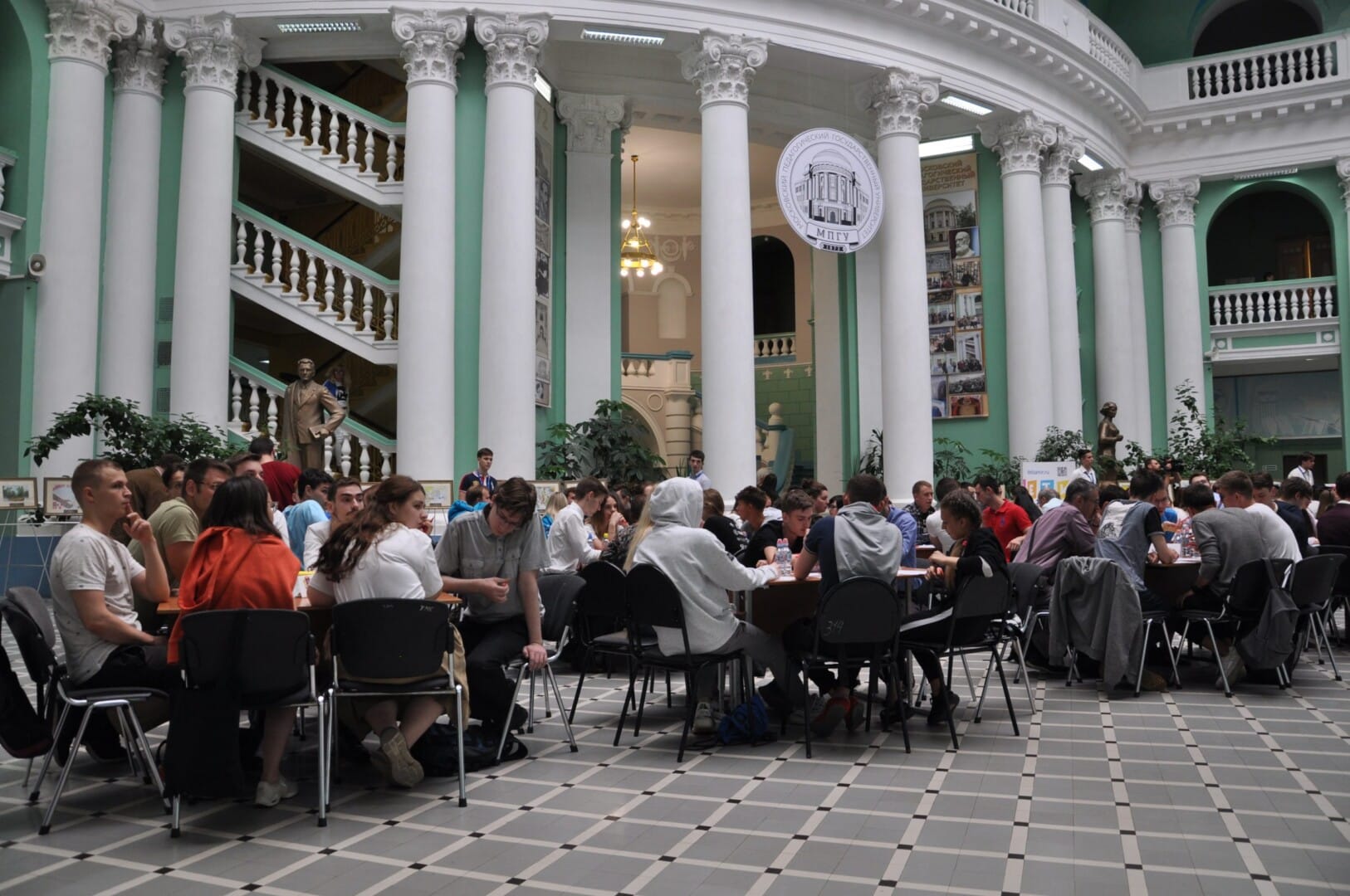 Đại học Sư phạm Quốc gia Moscow