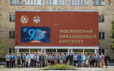 Đại học Hàng không Moscow (Đại học Nghiên cứu Quốc gia) – MAI