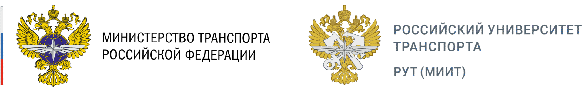 Logo Flagstripe Ministryeagle Ministry Eagle Rut 2
