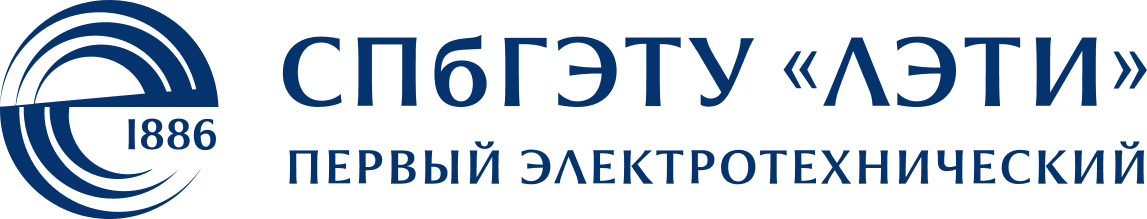 Spbetu Logo Ru