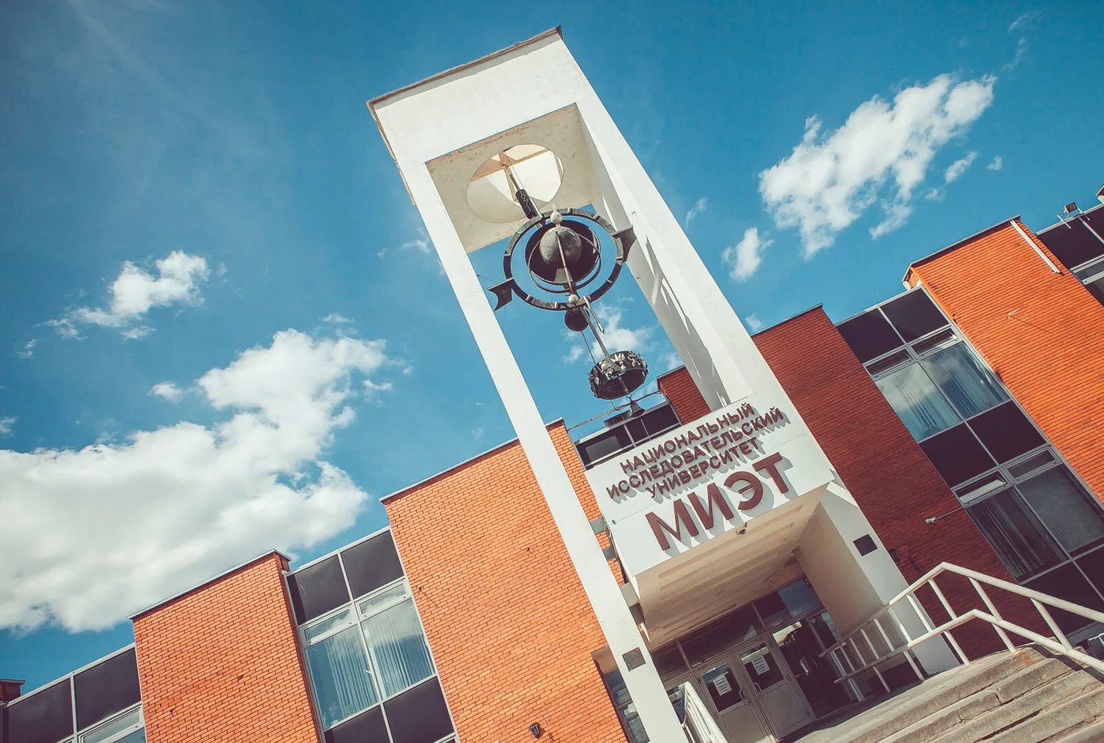 Viện Kỹ Thuật Điện Tử Moskva (MIET) – Điểm đến hấp dẫn cho sinh viên quốc tế yêu công nghệ