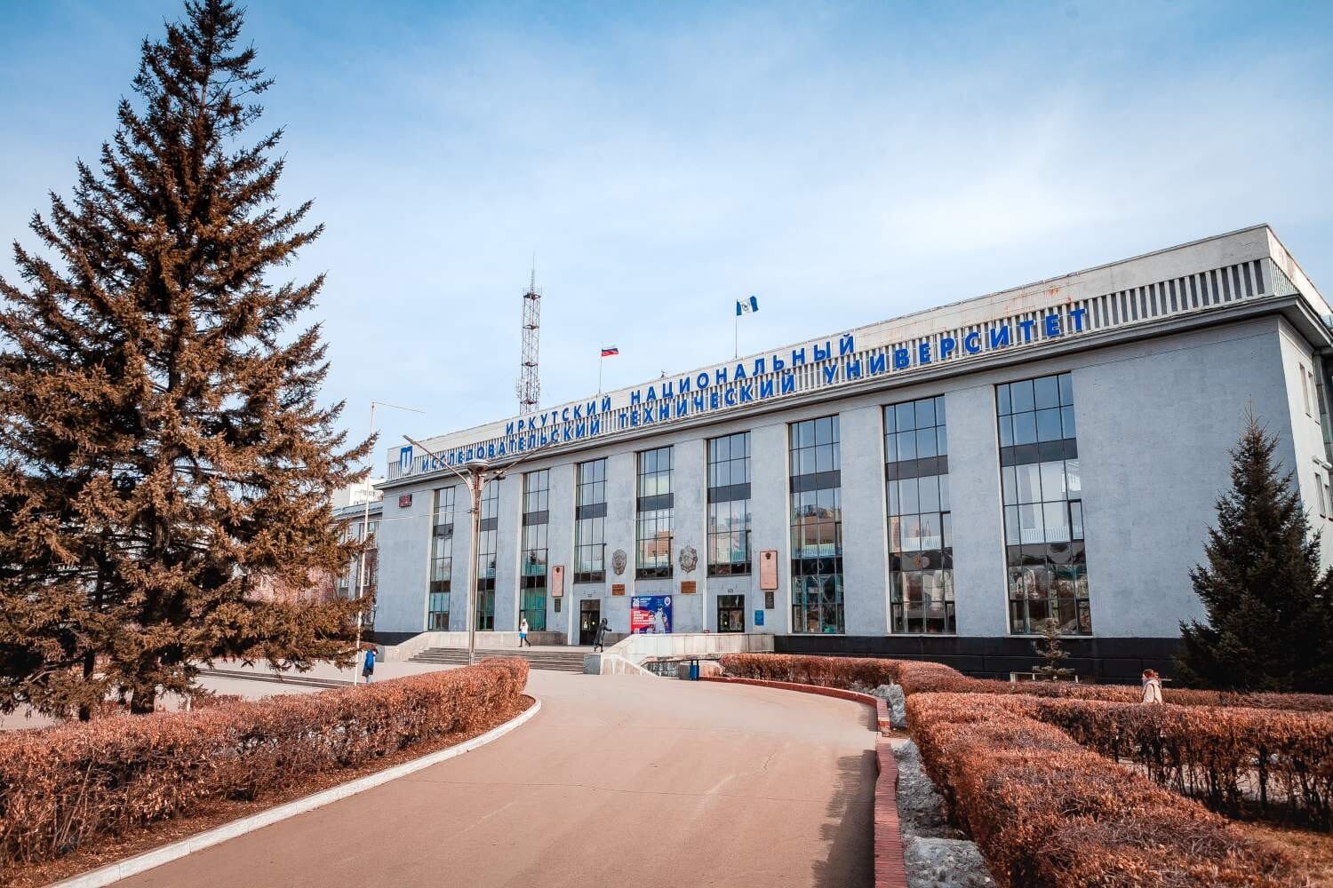 Đại học Kỹ thuật Quốc gia Irkutsk (INRTU): Cánh Cửa Mở Ra Tương Lai Du Học Nga