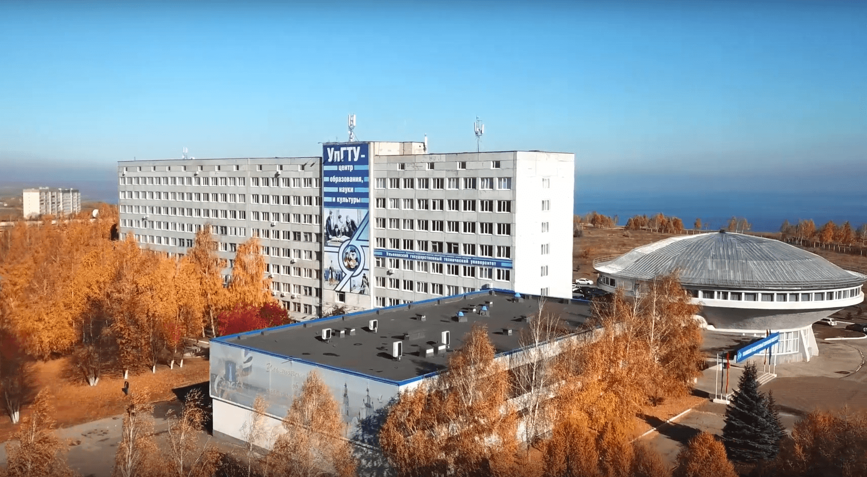 Đại học Kỹ thuật Quốc gia Ulyanovsk – Cánh cửa rộng mở cho du học sinh chinh phục ngành kỹ thuật tại Nga