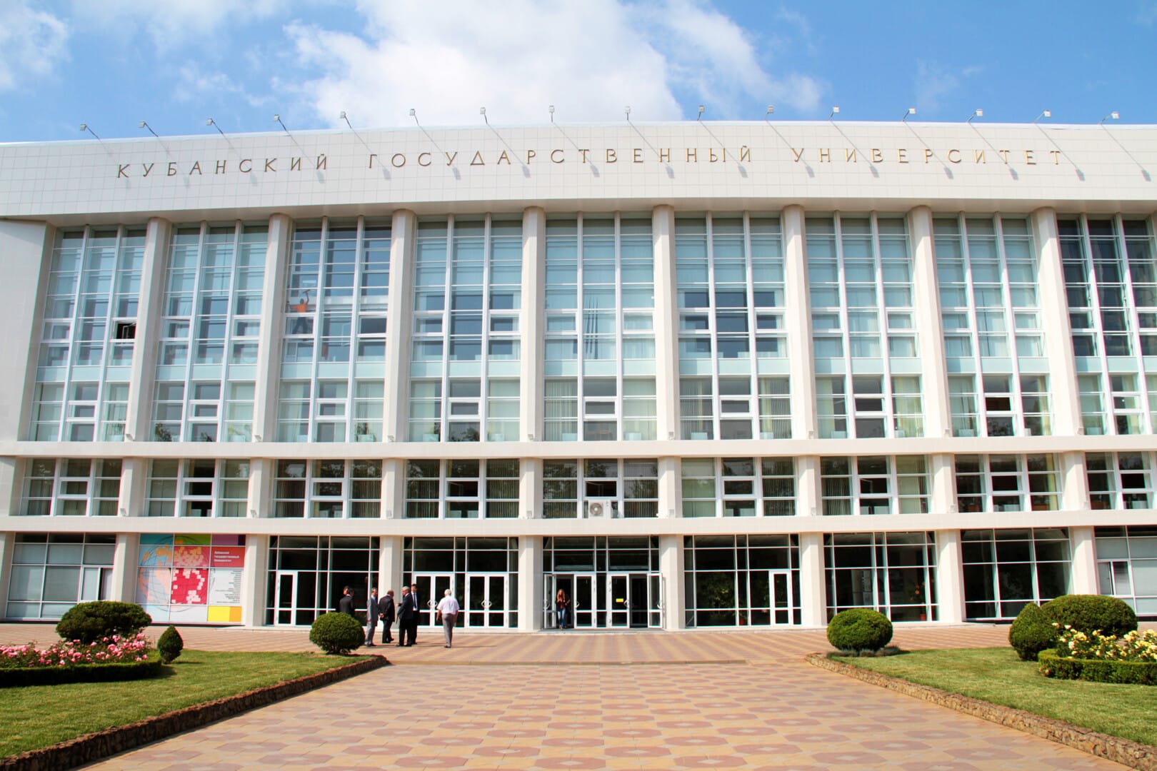 Đại học Tổng hợp Quốc gia Kuban – Điểm đến du học Nga uy tín với nhiều cơ hội học bổng chính phủ