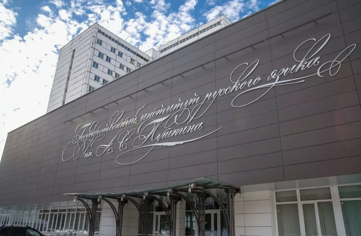 Viện Ngôn ngữ Nga Puskin – Điểm đến hàng đầu cho sinh viên quốc tế yêu tiếng Nga