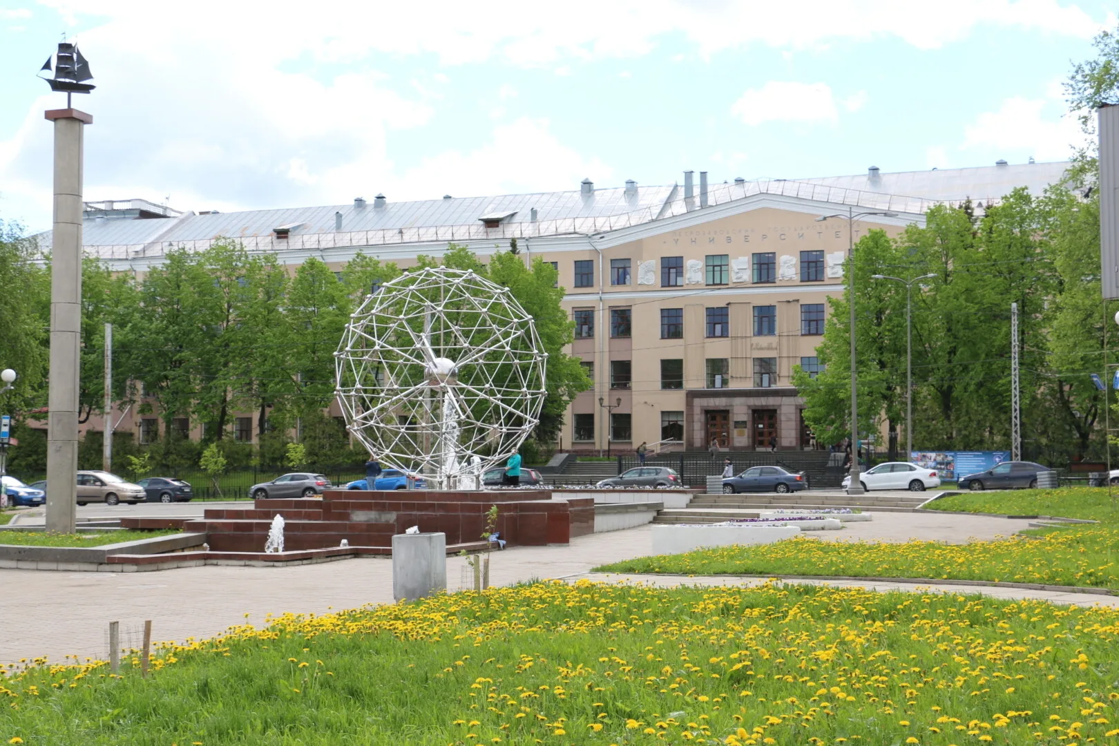 Đại học Tổng hợp Quốc gia Petrozavodsk – Du học Nga 2025