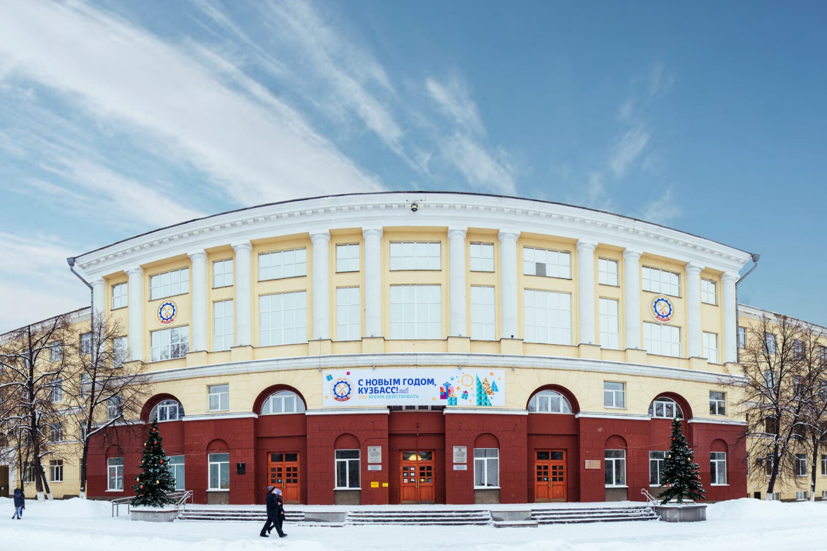 Đại học Kỹ thuật Quốc gia Kuzbass | Du học Nga & Học bổng Chính phủ