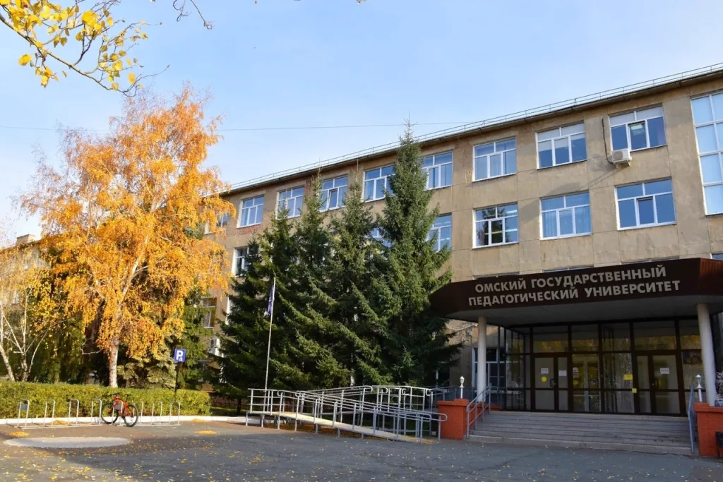 Đại học Sư phạm Quốc gia Omsk (OSPU) – Cơ hội du học Nga cùng Học bổng chính Phủ