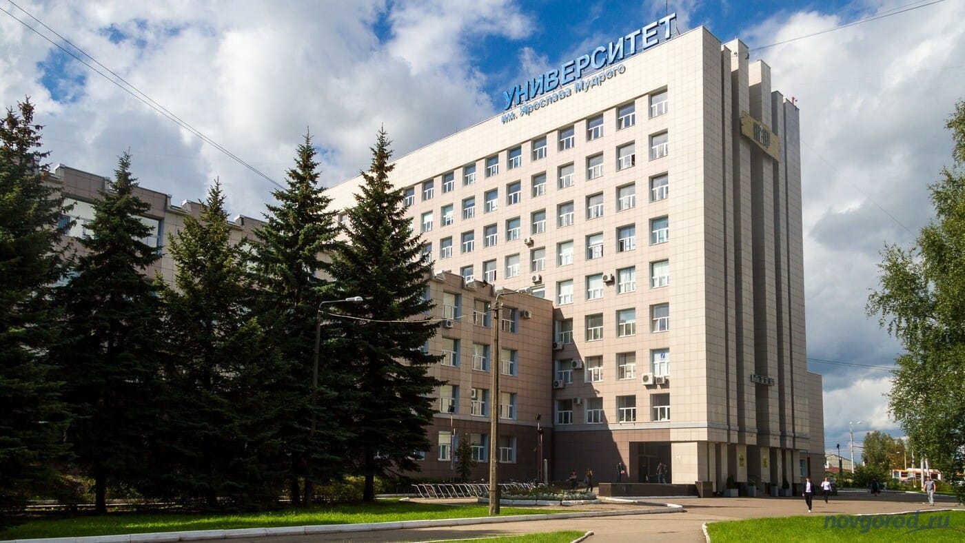 Đại học Tổng hợp Quốc gia Novgorod – Cơ hội học bổng toàn phần khi Du học Nga