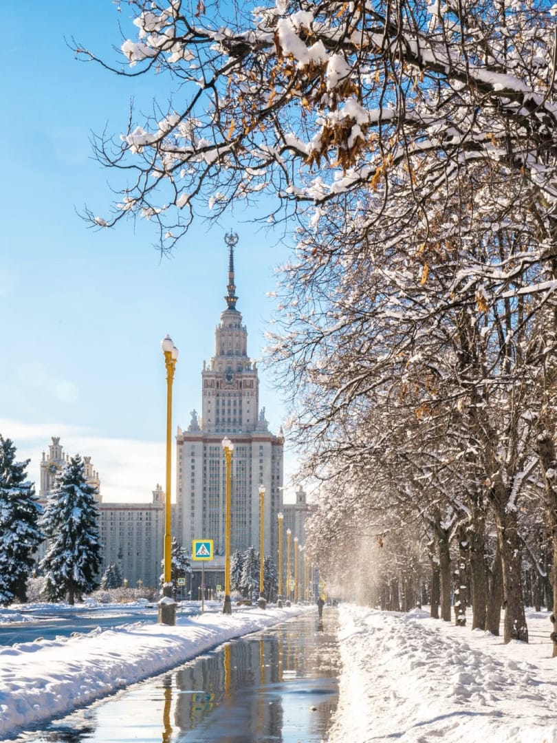 Đại Học Quốc Gia Lomonosov