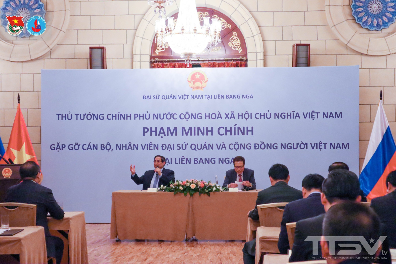 Thủ tướng Phạm Minh Chính thăm Liên bang Nga: Cơ hội cho ứng viên du học Nga 2026