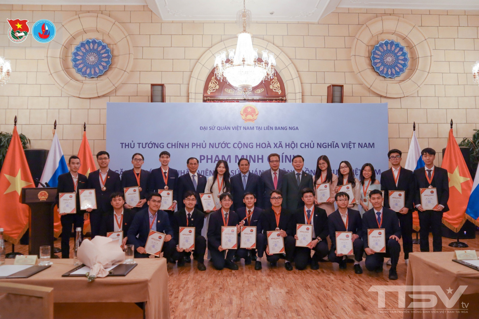 Bối cảnh và mục tiêu chuyến thăm