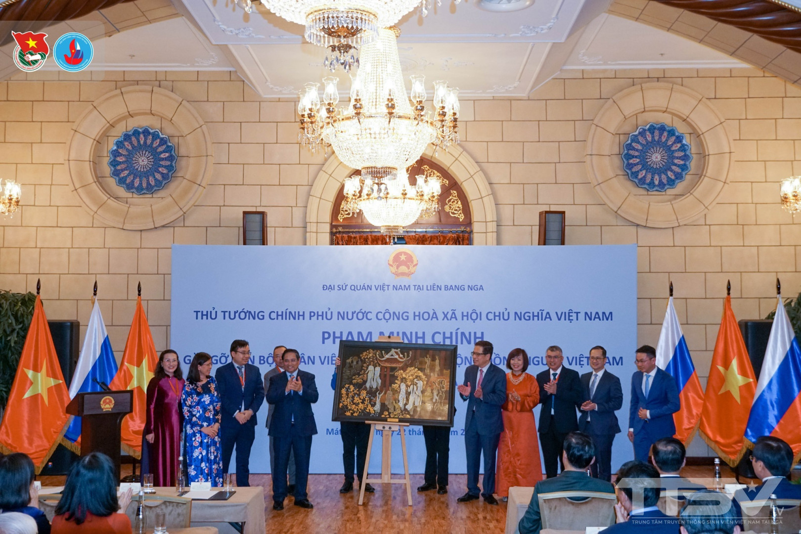 Thủ tướng Phạm Minh Chính thăm Liên bang Nga: Cơ hội cho ứng viên du học Nga 2026