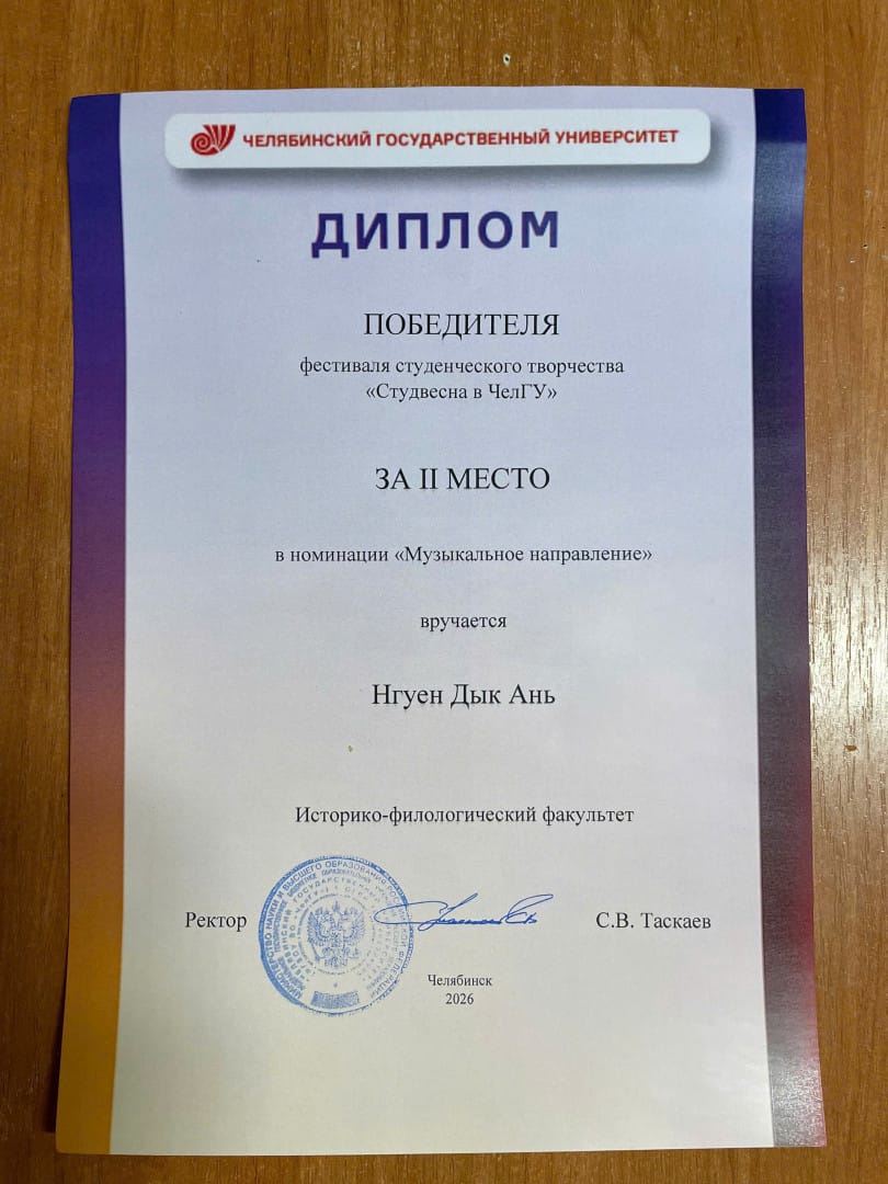 Du Học Nga