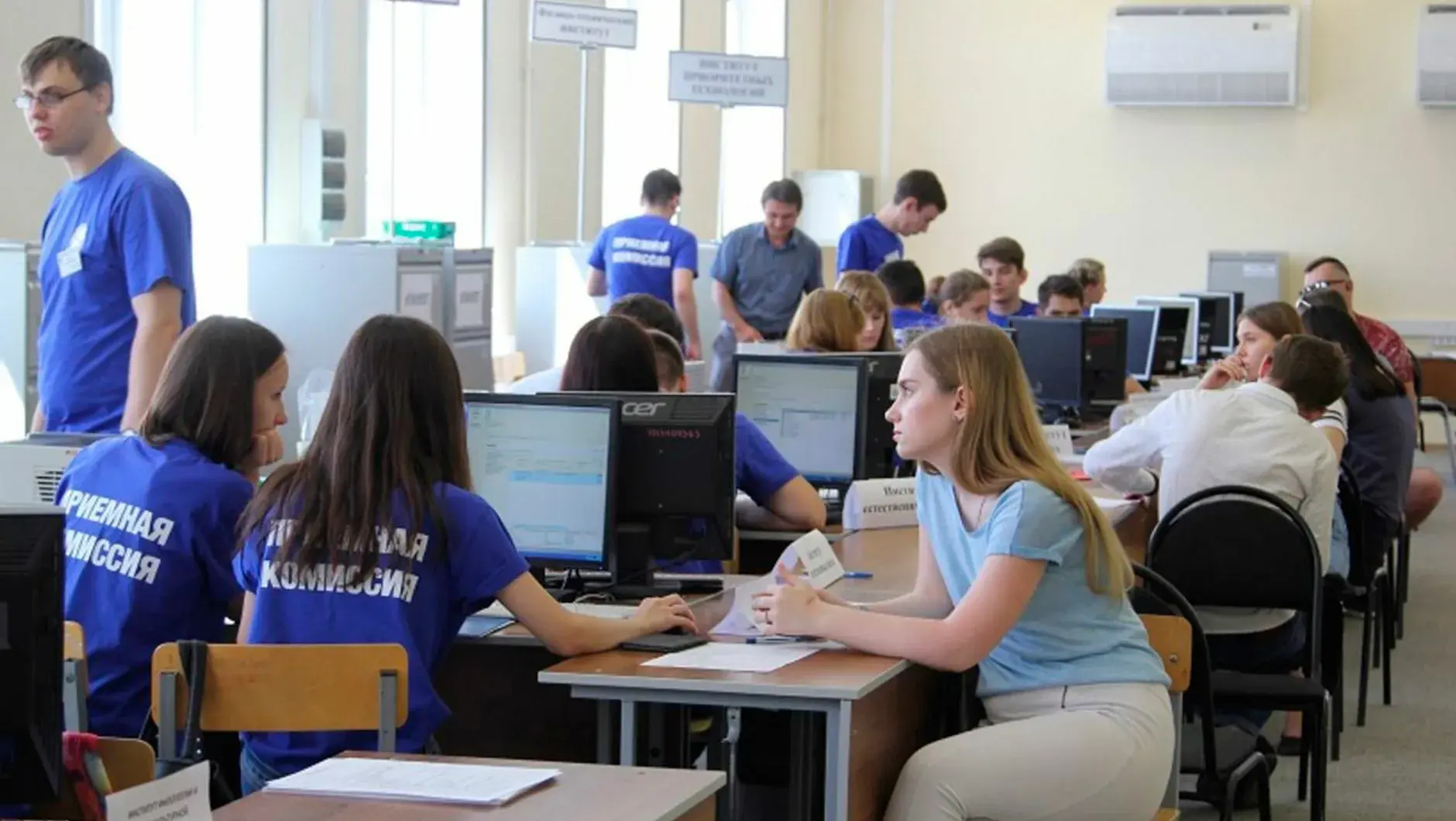 Quy trình xét tuyển học bổng du học Nga