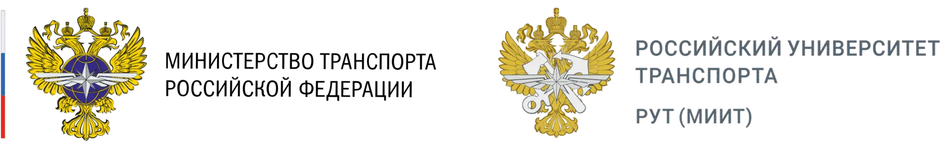 Logo Dai Hoc Miit