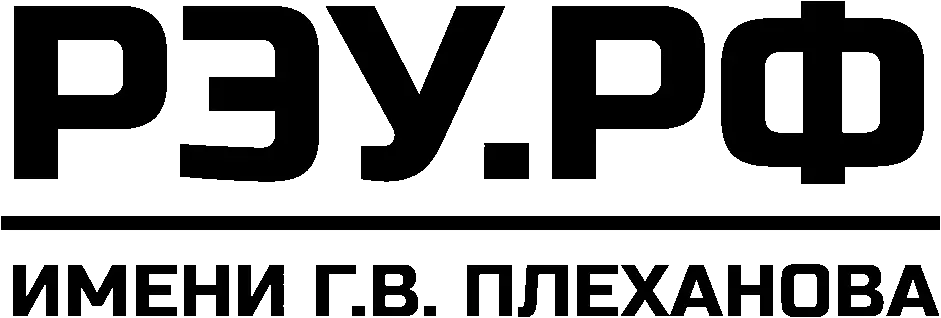 Logo Đại học Kinh tế Plekhanov