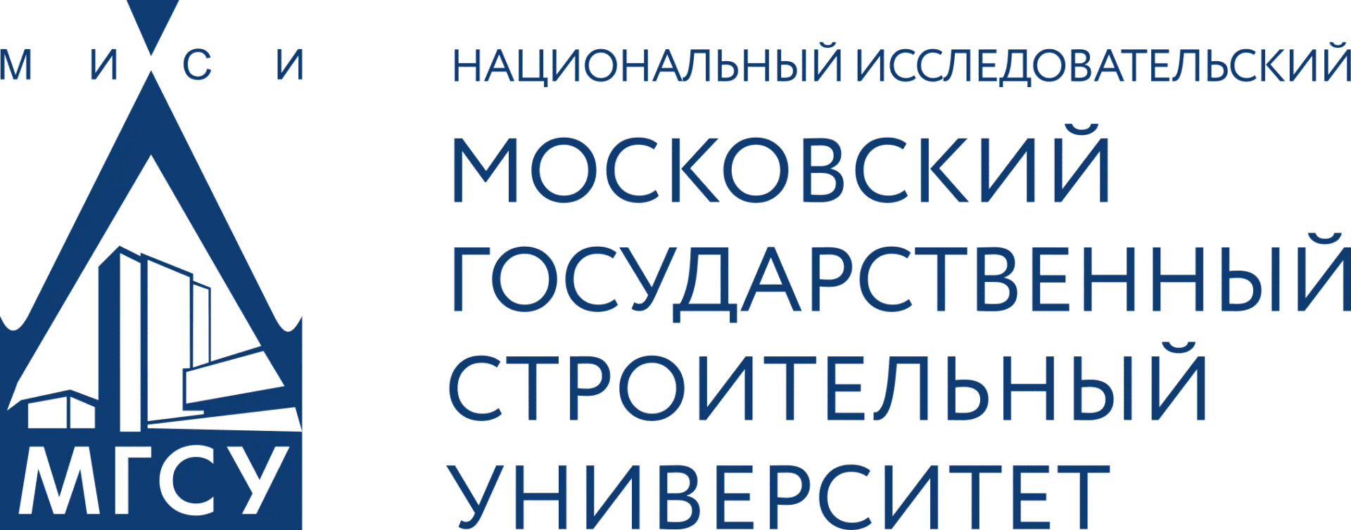 Logo Dai Hoc Xay Dung Moscow