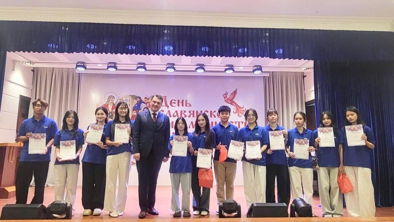Olympic Tiếng Nga 2026 Ulis