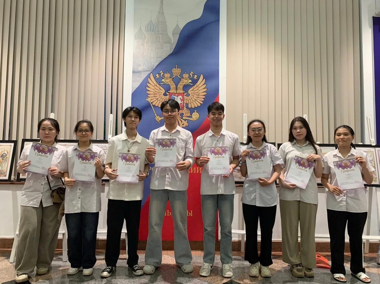 Olympic Tiếng Nga 2026 Chuyên Thái Nguyên