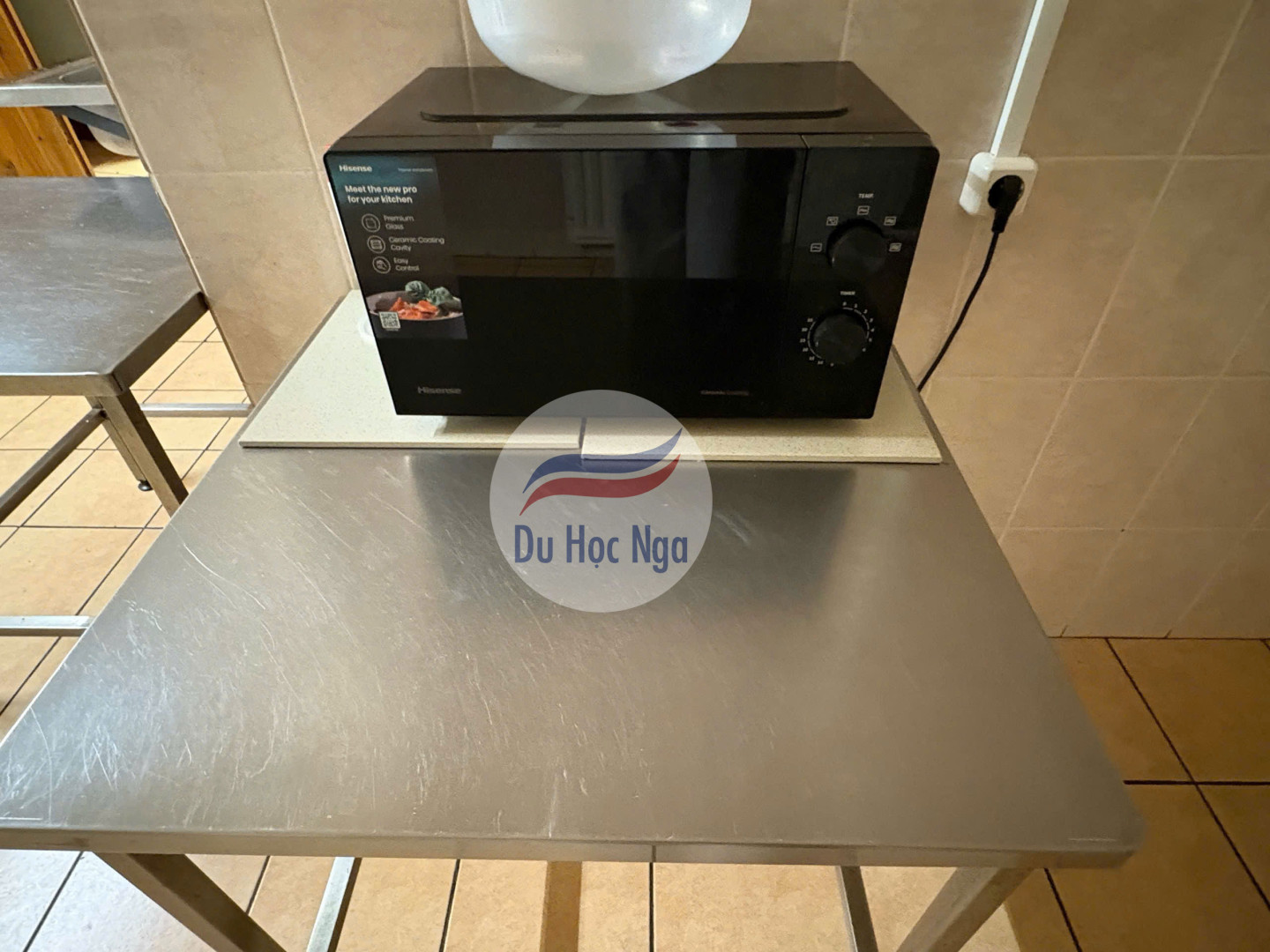phòng bếp ký túc xá Herzen