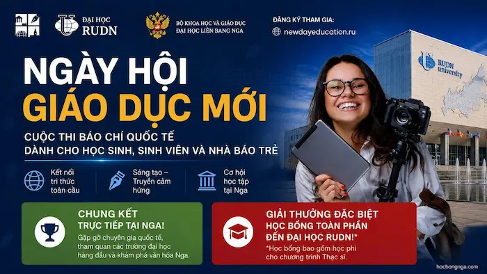 Học bổng Nga 2026: Cơ hội nhận học bổng thạc sĩ toàn phần tại RUDN University thông qua cuộc thi New Day Education - Du học Nga