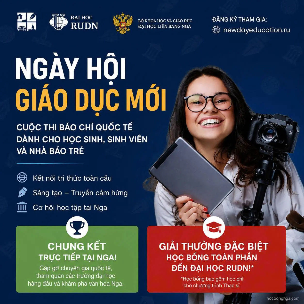 Học bổng Nga 2026: Cơ hội nhận học bổng thạc sĩ toàn phần tại RUDN University thông qua cuộc thi New Day Education