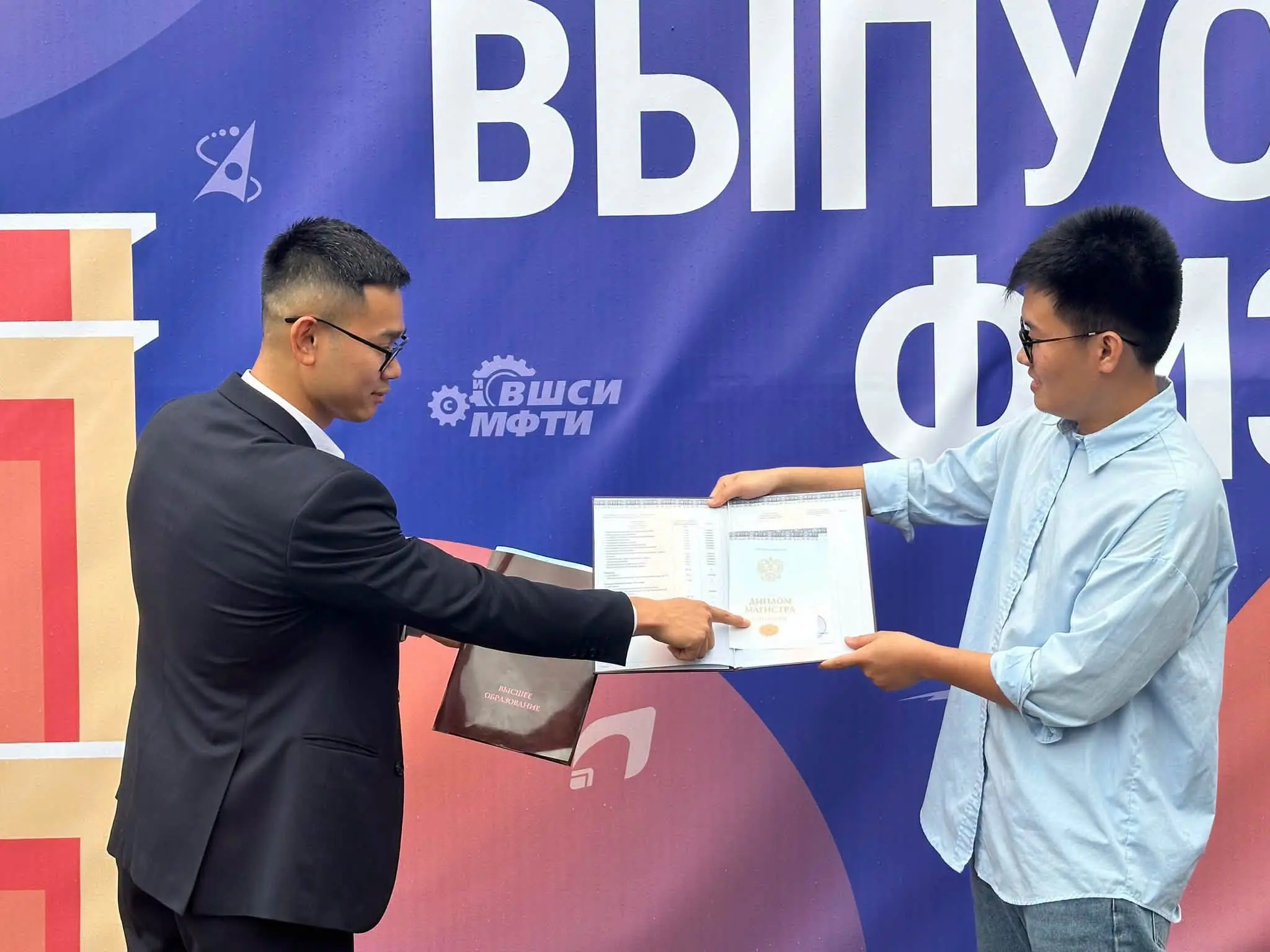 7 Năm Du Học Nga Từ Đại Học Bách Khoa Moskva đến Bằng đỏ Thạc Sĩ Mipt 4