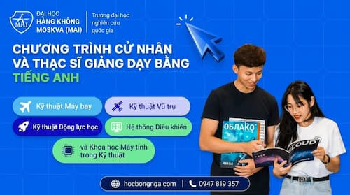 Du Học Ngành Hàng Không Vũ Trụ: Du Học Nga Bằng Tiếng Anh Tại Đại Học Hàng Không Moscow (MAI) - Du học Nga
