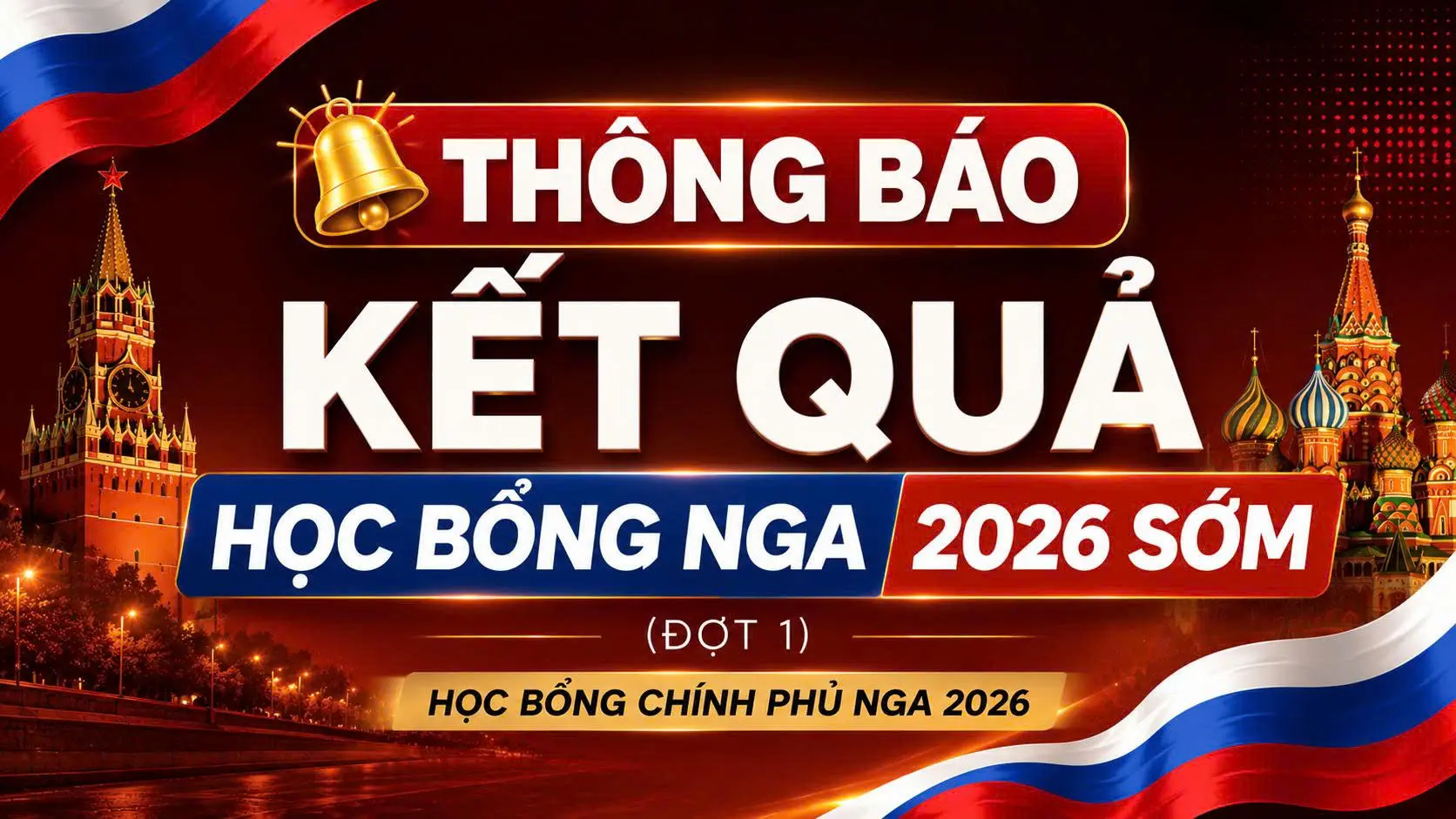 Kết Quả Học Bổng Nga Năm 2026. Hệ Thống Minobrnauki