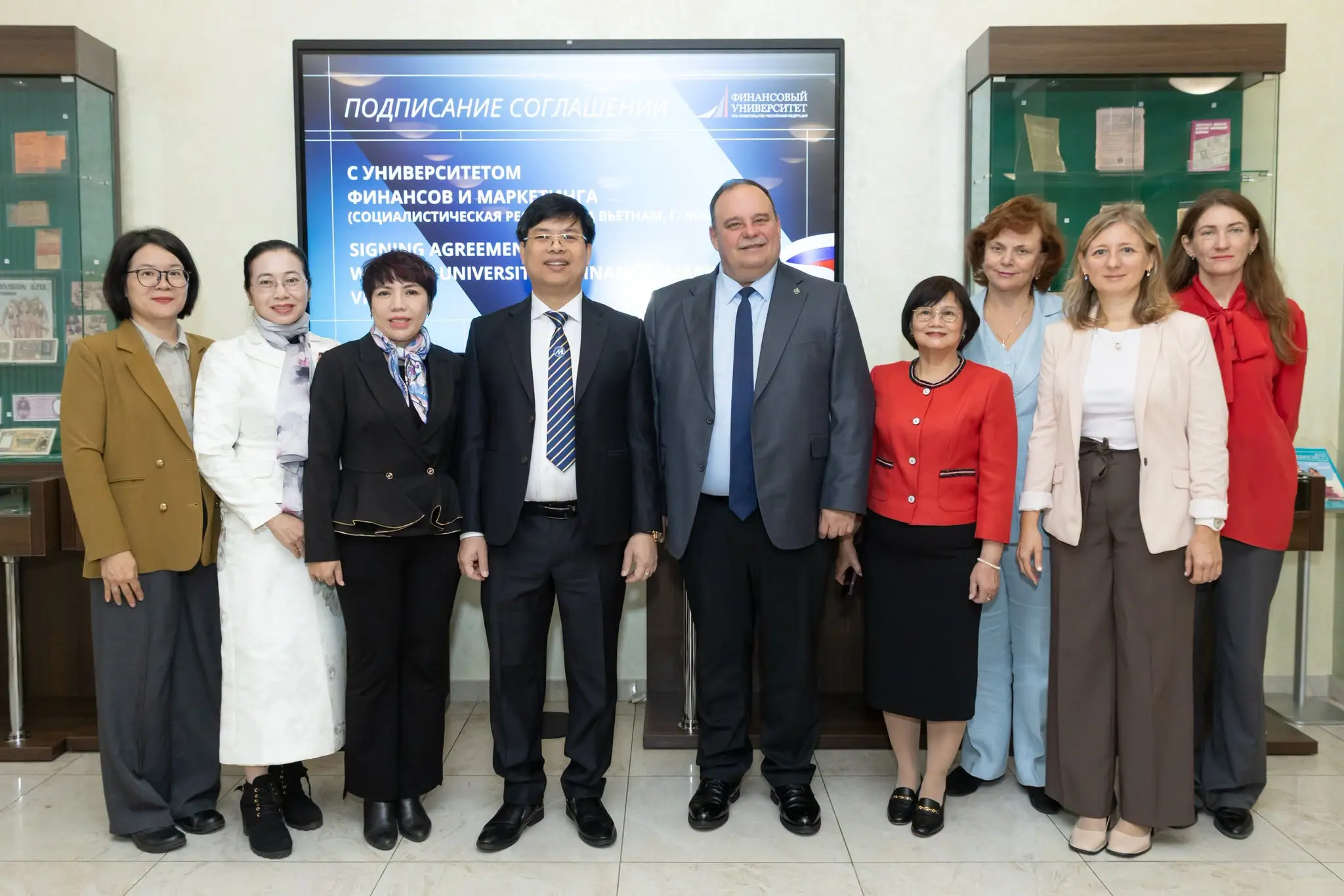 Đại Học Tài Chính Trực Thuộc Chính Phủ Liên Bang Nga