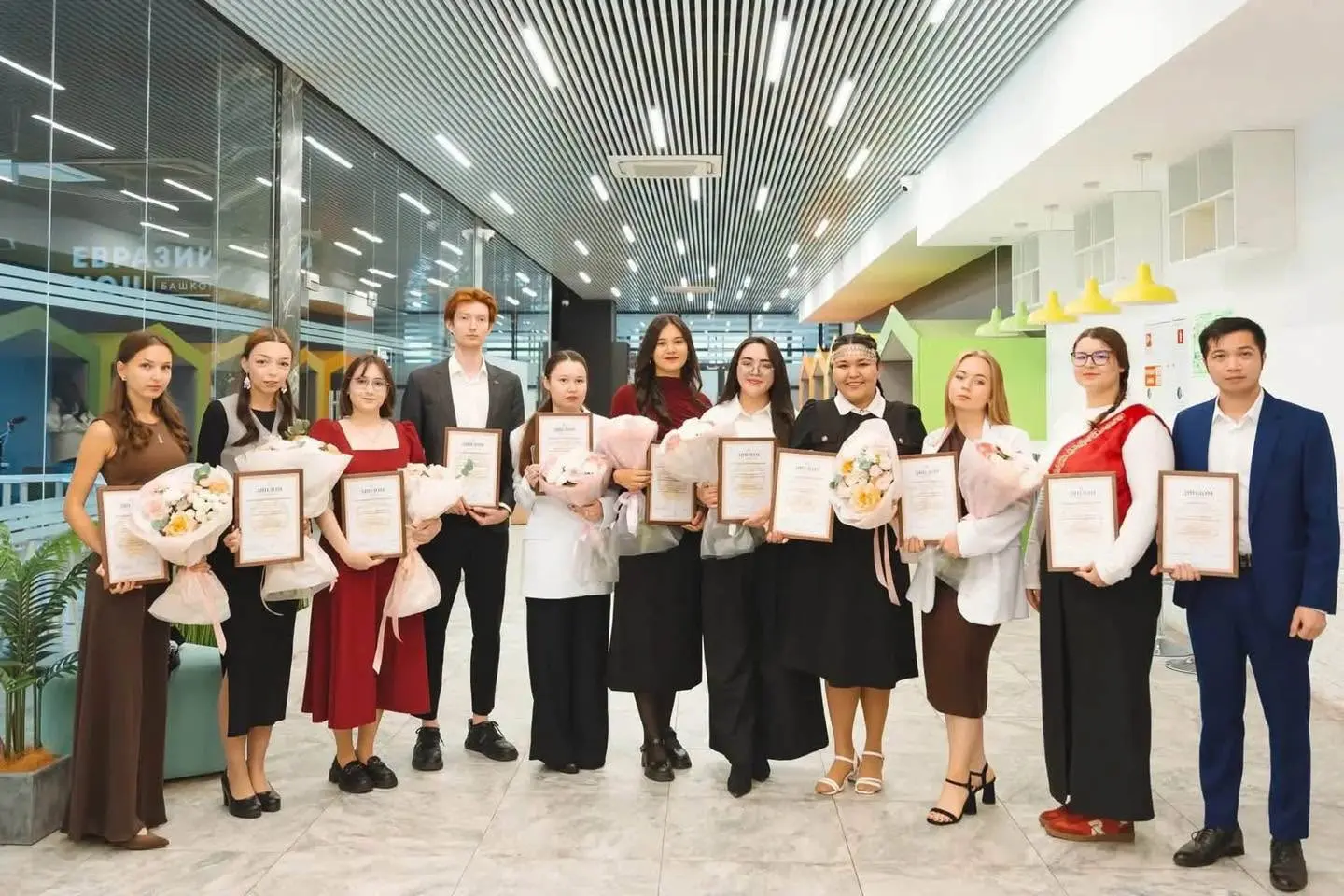 Học Bổng Của Người đứng đầu Cộng Hòa Bashkortostan