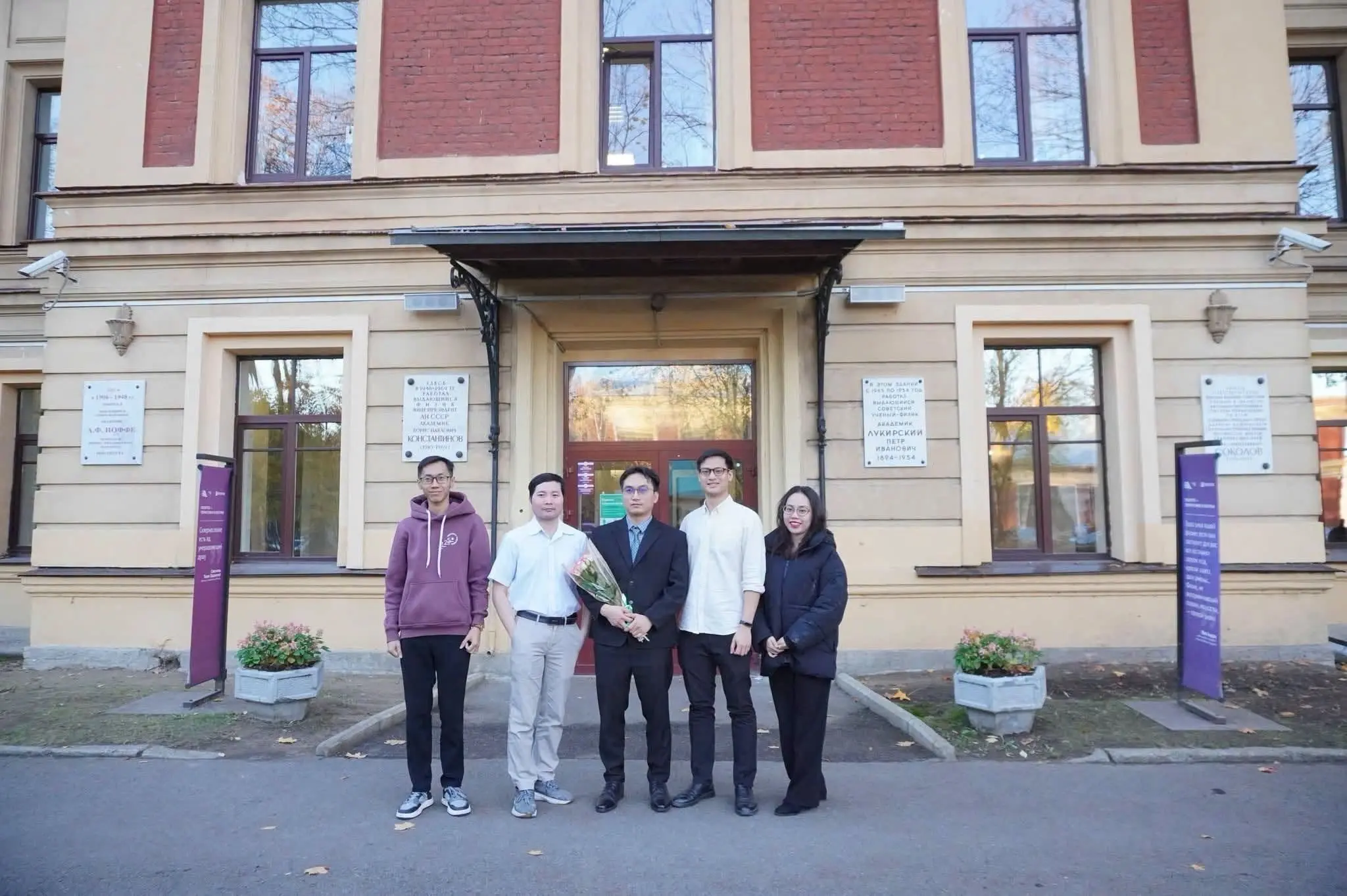 Đại Học Bách Khoa Saint Petersburg (2)