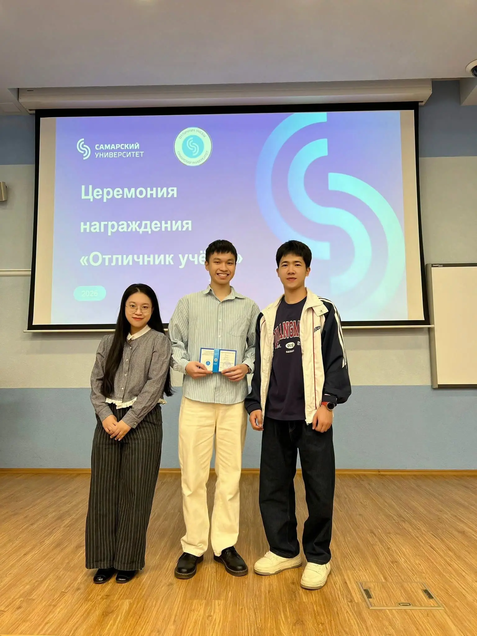 Đại Học Samara Sinh Viên Việt Nam (2)