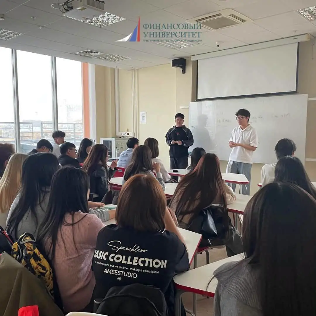 Đại Học Tài Chính Nga (2)