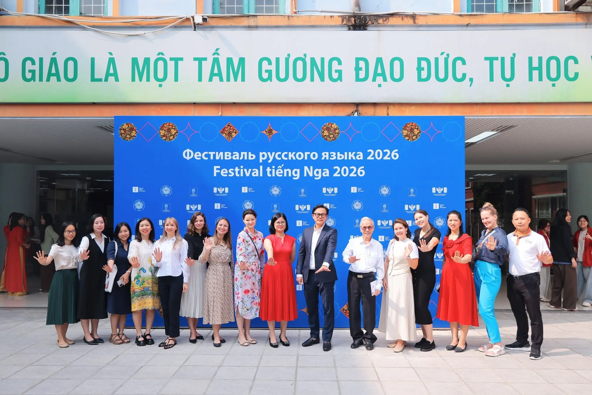 Festival Tiếng Nga 2026 2