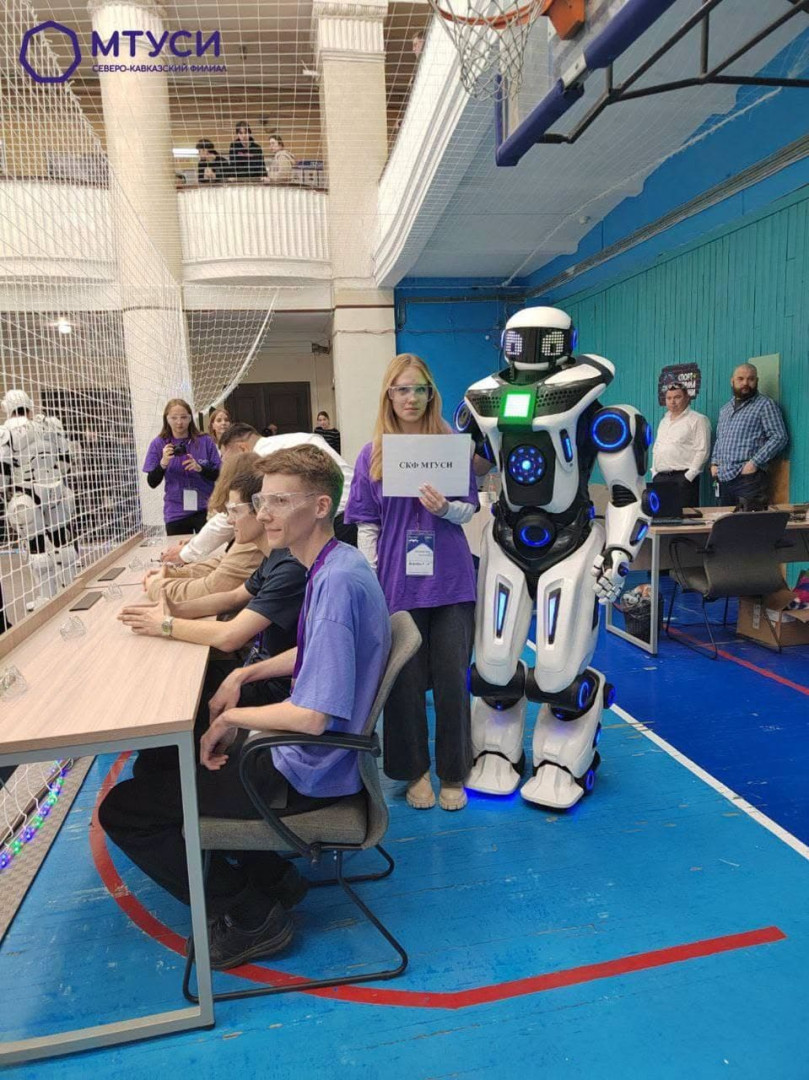 Future Tech Winter School 2026 2